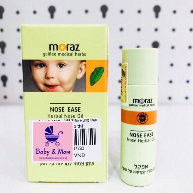 Bôi mũi Do Thái Moraz nose ease