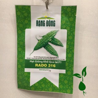 2Gram Hạt Giống Khổ Qua Trái Dài