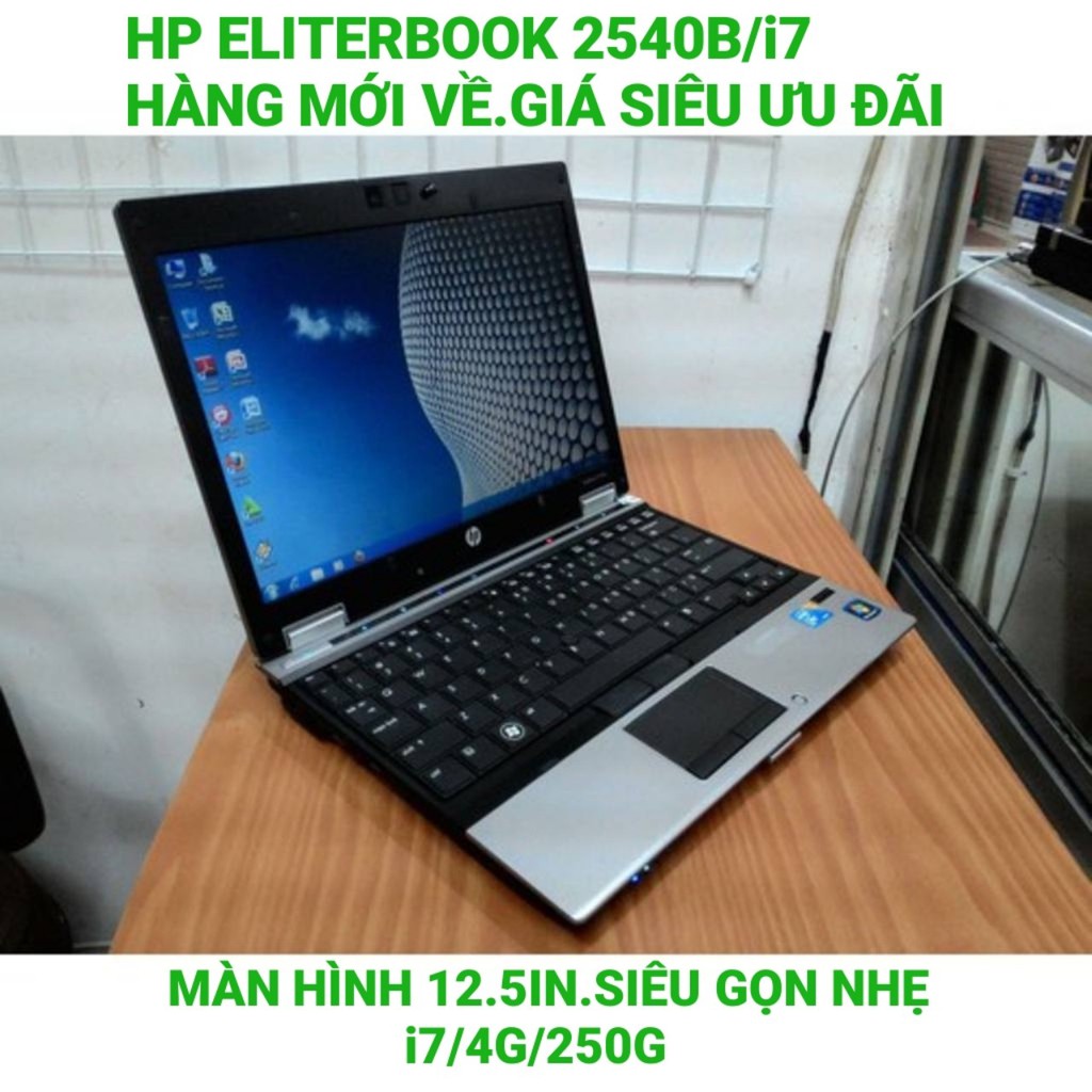 HP 2540p nhỏ gọn (Intel Core i7-640LM 2.13GHz, VGA Intel HD Graphics, 12.1 inc