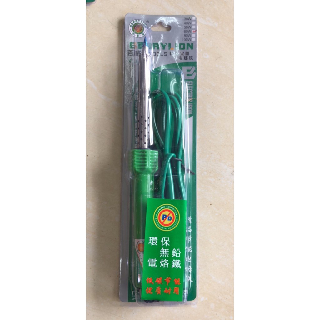 MỎ HÀN CHÌ 60W