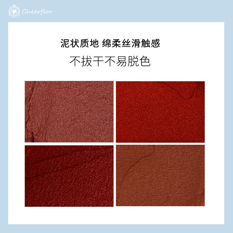 Son lì trang điểm mịn mượt tươi tắn thời trang cho phái nữ