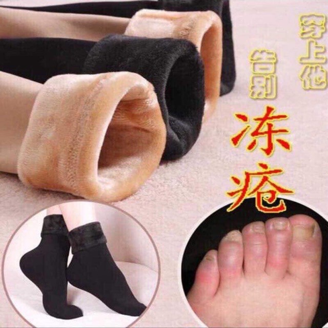 Tất vớ nữ lót lông cổ cao siêu ấm giữ nhiệt màu da, đen - kèm ảnh thật