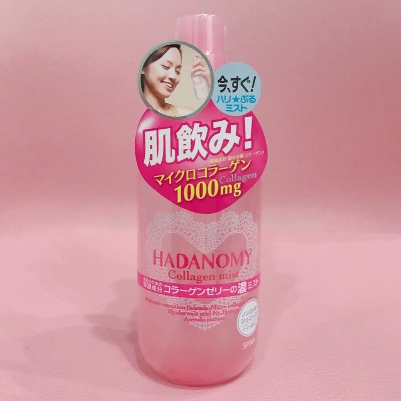 Xịt Khoáng Hadanomy Collagen Mist 250ml Xịt Dưỡng Ẩm Tăng Đàn Hồi Da Hàng Nhật nhập khẩu