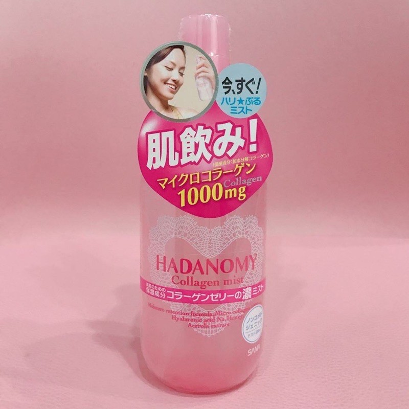 Xịt khoáng Hadanomy Collagen Mist 250ml xịt dưỡng ẩm tăng đàn hồi da hàng Nhật | BigBuy360 - bigbuy360.vn