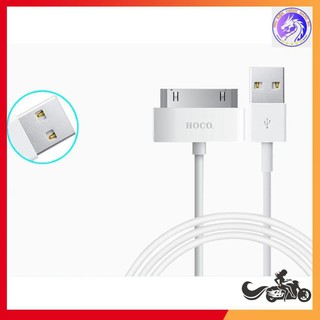 Cáp Sạc Hoco X1 iPhone 4 / iPhone 4S  ✓  Dài 1M ✓ Cáp iPhone