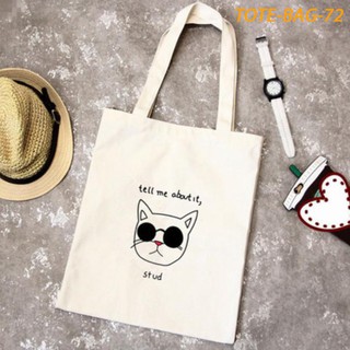 Mitavo Túi Tote Vải Mềm Vừa A4 Có Dây Kéo TOTE-BAG-72