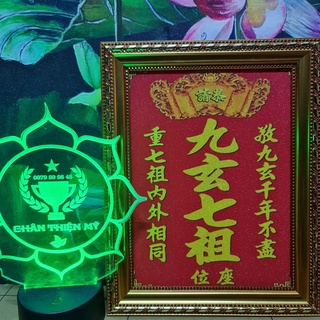 Bài vị Cửu Huyền Thất Tổ Không Điện