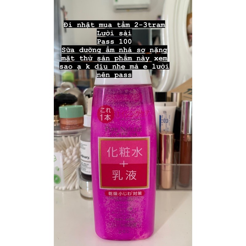 lotion nhật