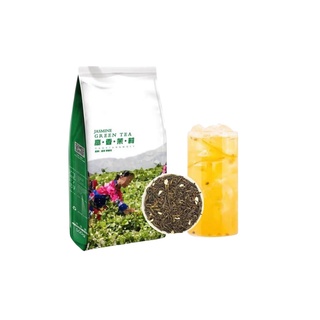 Trà Nhài Yelanshan(từ 2 gói giá 130) Aromatic Jasmine Green Tea  Cao Sơn 500g trà chanh hoa quả