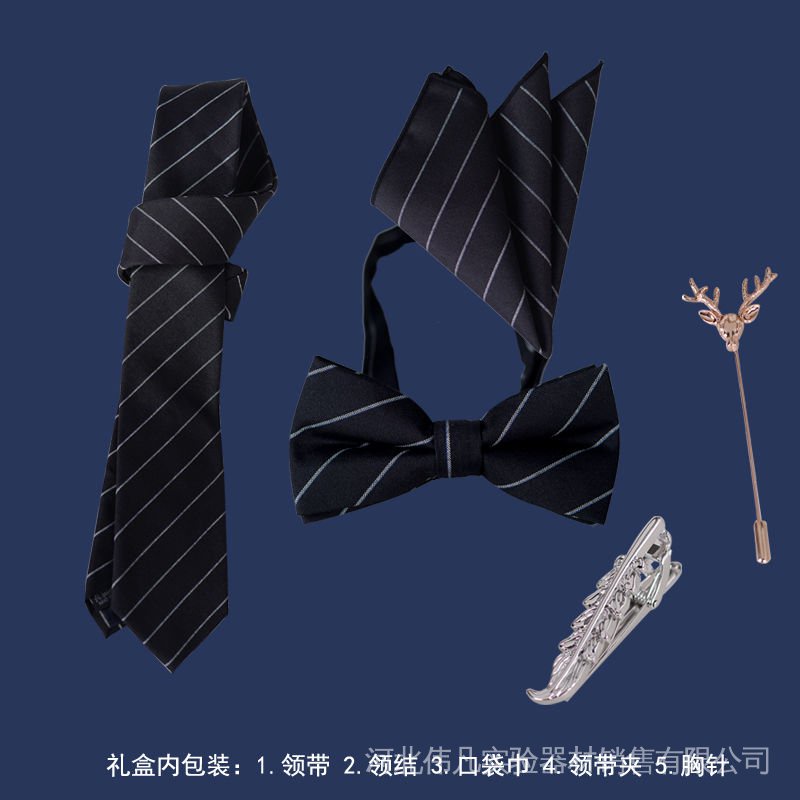 Set Nơ Đeo Cổ Và Cà Vạt Phong Cách Hàn Quốc Cho Nam