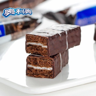 Bánh xốp Oreo chocolate Hàn