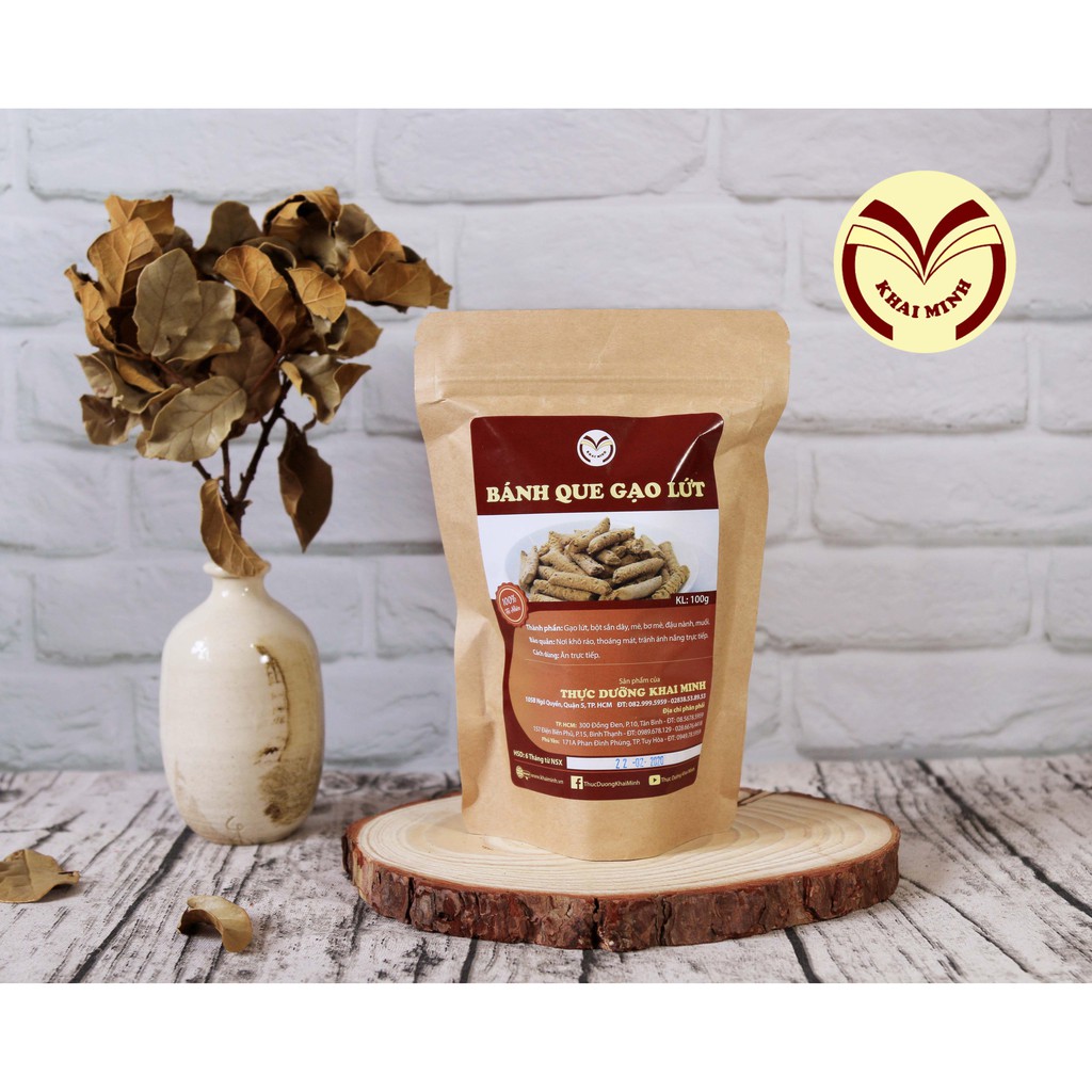 BÁNH QUE GẠO LỨT - 250 GR - CỬA HÀNG THỰC DƯỠNG CHAY KHAI MINH