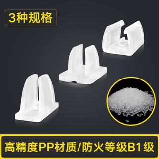 Đèn neon 0702 không khóa cố định gắn trần nhà/trần nhà