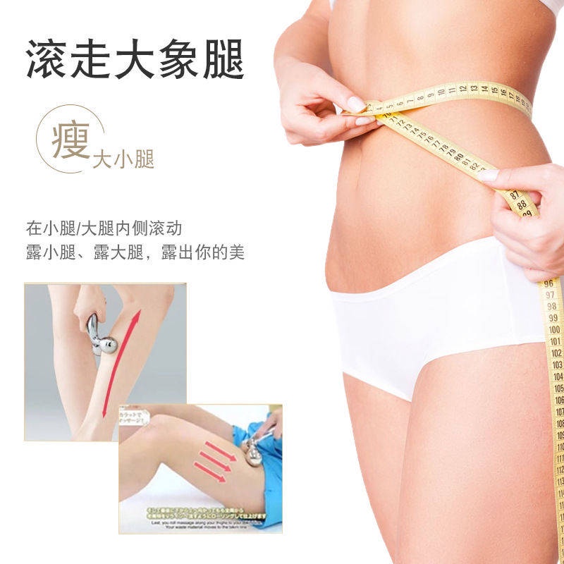 3D Roller Suff Face Artifact Massager Tira Face Thin Bite Musculator V Face Melon Face Roll Beauty Cụ