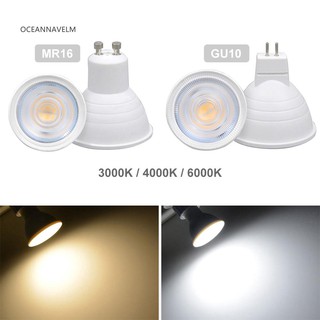 Bóng đèn LED OA 5W 220V MR16 / GU10 tiện dụng