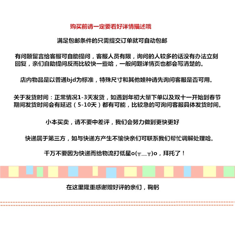 Kim Móc Câu Tiết Kiệm Diện Tích Cho Búp Bê 1 / 3 1 / 4 1 / 6