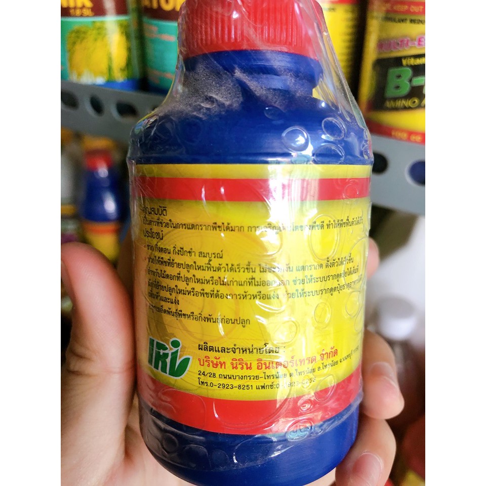 Vitamin B1 xanh Thái lan (100ml) - Giâm Cành, Chiết Cành Hiệu Quả