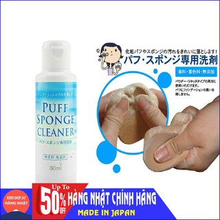 Dung dịch tẩy rửa bông phấn trang điểm KOSE Nhật Bản