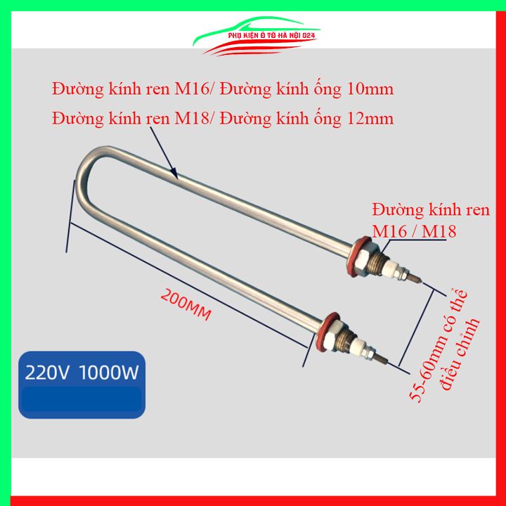 Thanh Điện Trở Nhiệt Nấu Nước Chữ U 220VAC Bằng Thép Không Gỉ