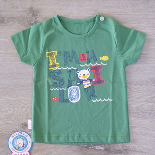 [Nhiều màu] AL0607 Áo ngắn tay cotton Hello BB - Hello B&B 2