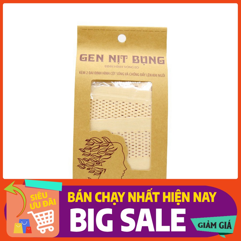 [[[ Cơn Lốc Sale]]] Gen nịt bụng (Có đai) Wonmom HOT