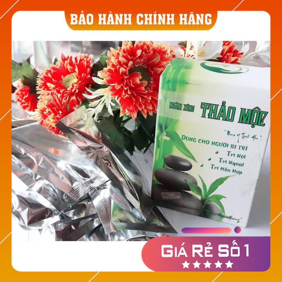 [ Hàng chính hãng] NGÂM XÔNG TRĨ THẢO MỘC 100% THẢO DƯỢC TỰ NHIÊN