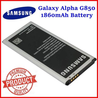 Pin SM-G850S Samsung Galaxy Alpha (SKT)