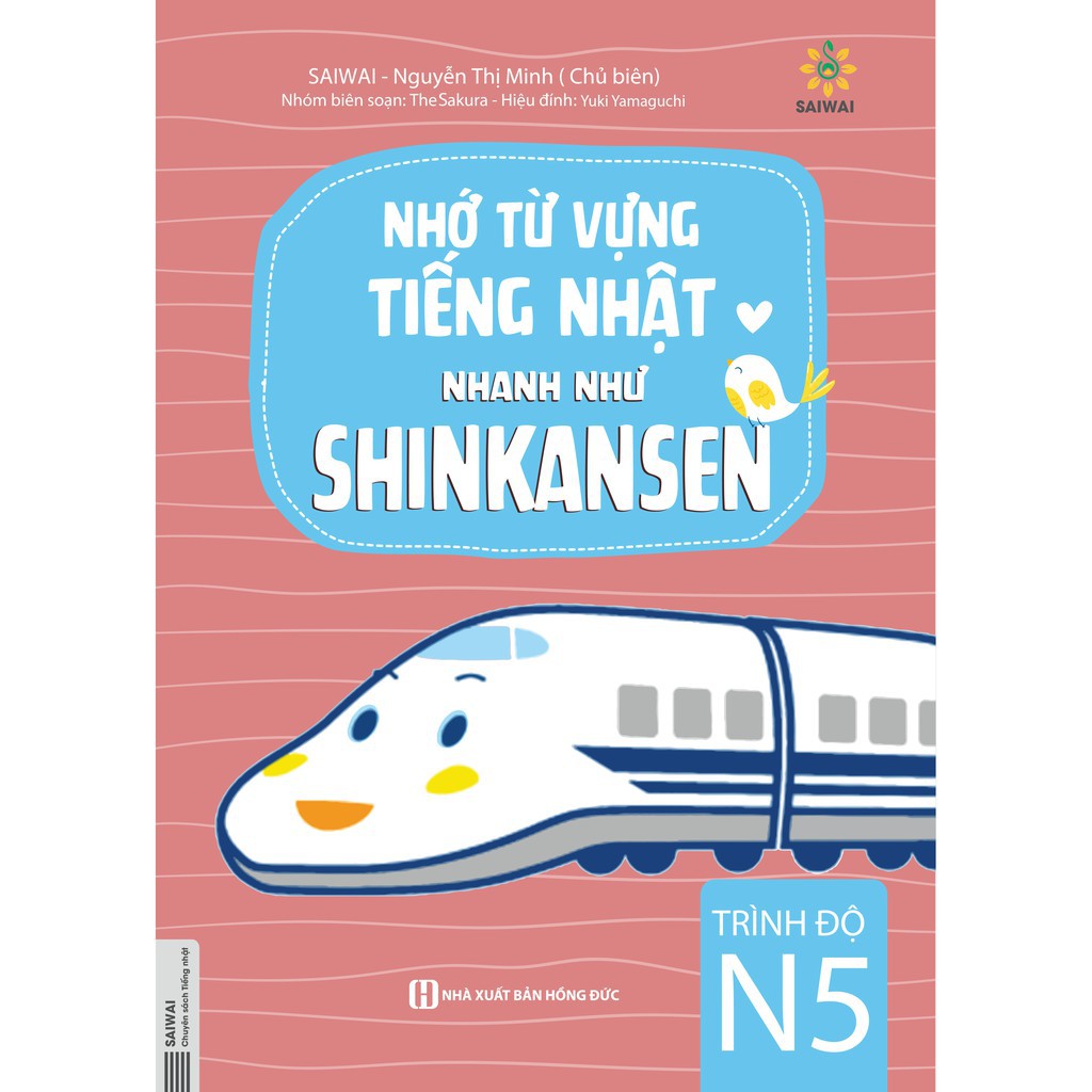Sách - Nhớ Từ Vựng Tiếng Nhật Nhanh Như Shinkanzen
