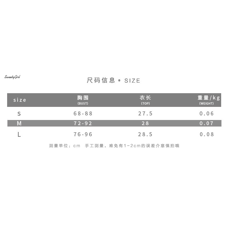 Áo Tank Top Hai Dây Rút Hở Lưng Họa Tiết Sọc Caro 2022 Thời Trang Cho Nữ