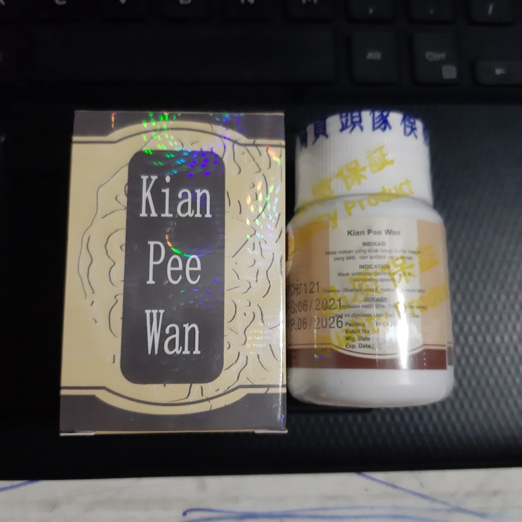 [ hộp phản quang lấp lánh ] kian pee wan_kiện tỳ hoàn