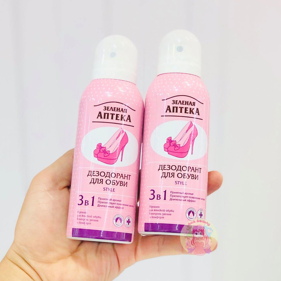 XỊT KHỬ MÙI HÔI CHÂN APTEKA 150ML NGA