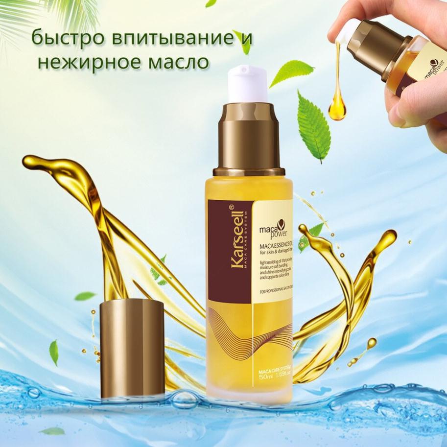 [ TẶNG MŨ ] Tinh Dầu Dưỡng Tóc Karseell Maca Essence Oil 50ml Chính Hãng