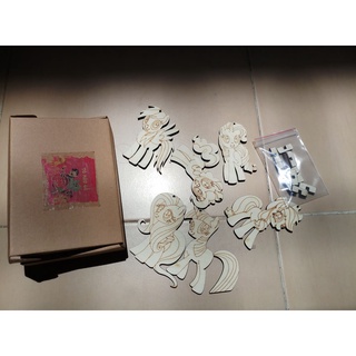 TÔ MÀU GỖ NGỰA PONY (TẶNG KÈM CHÂN ĐẾ)