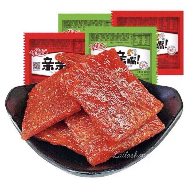 Que cay miếng vuông que cay xá xíu tăm cay ngon