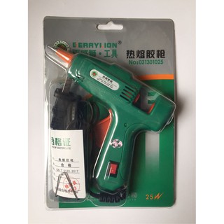 Súng bắn keo nến bé Berrylion