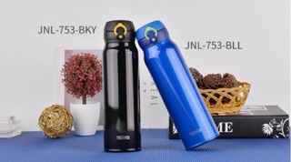 BÌNH GIỮ NHIỆT THERMOS 750ML ORDER NHẬT