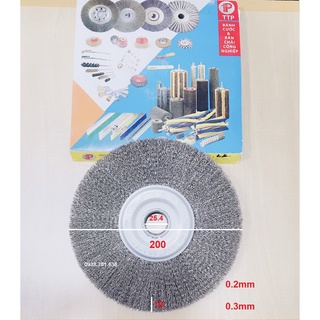 Bánh Cước Inox 200x10x25.4(0.2-0.3)