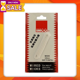 Tim bấc imco dùng cho 𝘽𝙖̣̂𝙩-𝙇𝙪̛̉𝙖 -𝐗𝐚̆𝐧𝐠 bấc đá bấc dài và to lâu cháy hết