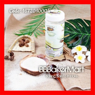 Bột rắc Decor trang trí bánh bánh YUM - Vị DỪA trắng - Hủ 300gr