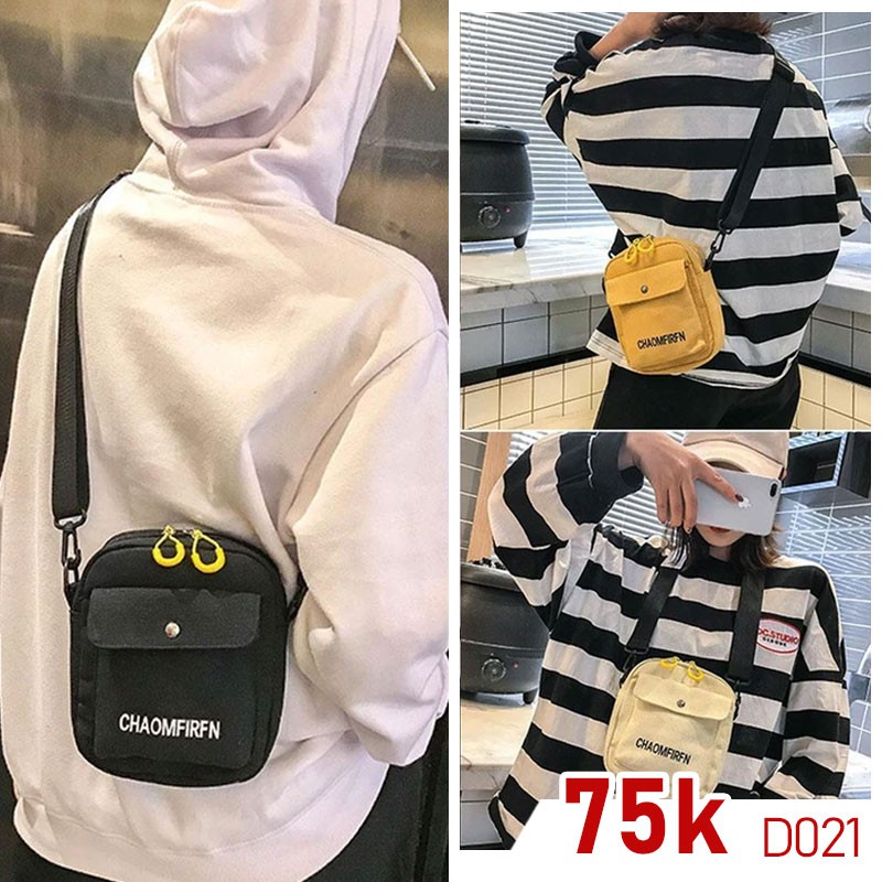 Túi vải canvas D021