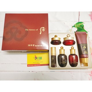 Bộ dưỡng da bổ sung tân dịch chống lão hóa Whoo Jinyulhyang Jinyul Special Set (6 SP)