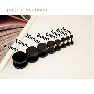 Bông Tai Hình Quả Tạ Tròn Màu Đen Dễ Thương