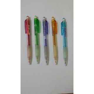 Bút chì kim bấm Platinum 0.5mm