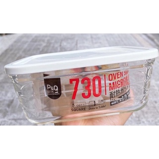 HỘP THUỶ TINH LOCK &LOCK 730ml