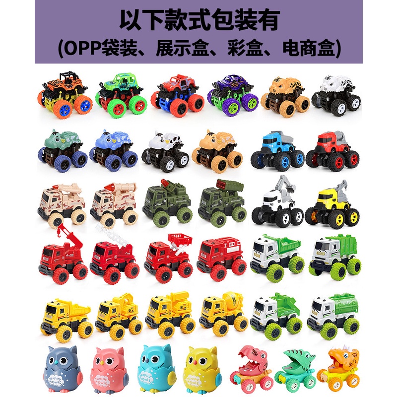 Set 4 Mô Hình Xe Hơi Đua Đồ Chơi Phong Cách Retro Cho Bé