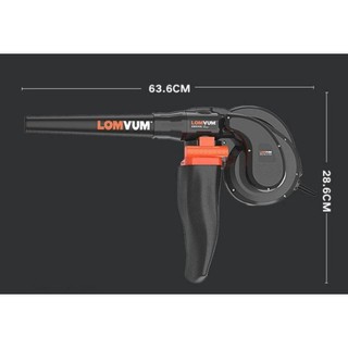 Máy hút thổi bụi công nghiệp LomVum 1500w Germany - Black