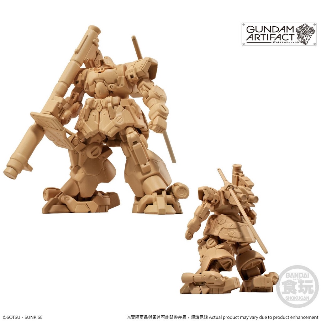 Mô hình lắp ráp Bandai Gundam Artifact Vol 2