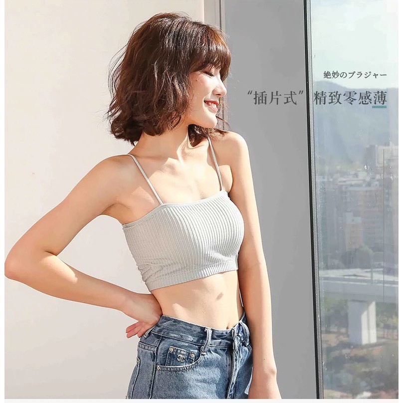 Áo Bra Quây Cotton Cho Bạn Gái 4 Màu 809