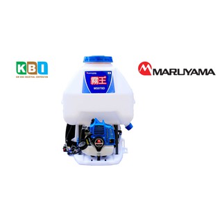 Máy phun thuốc maruyama ee260 - máy phun thuốc - điện máy toàn cầu