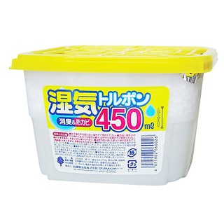 Hộp hút ẩm 450ml
